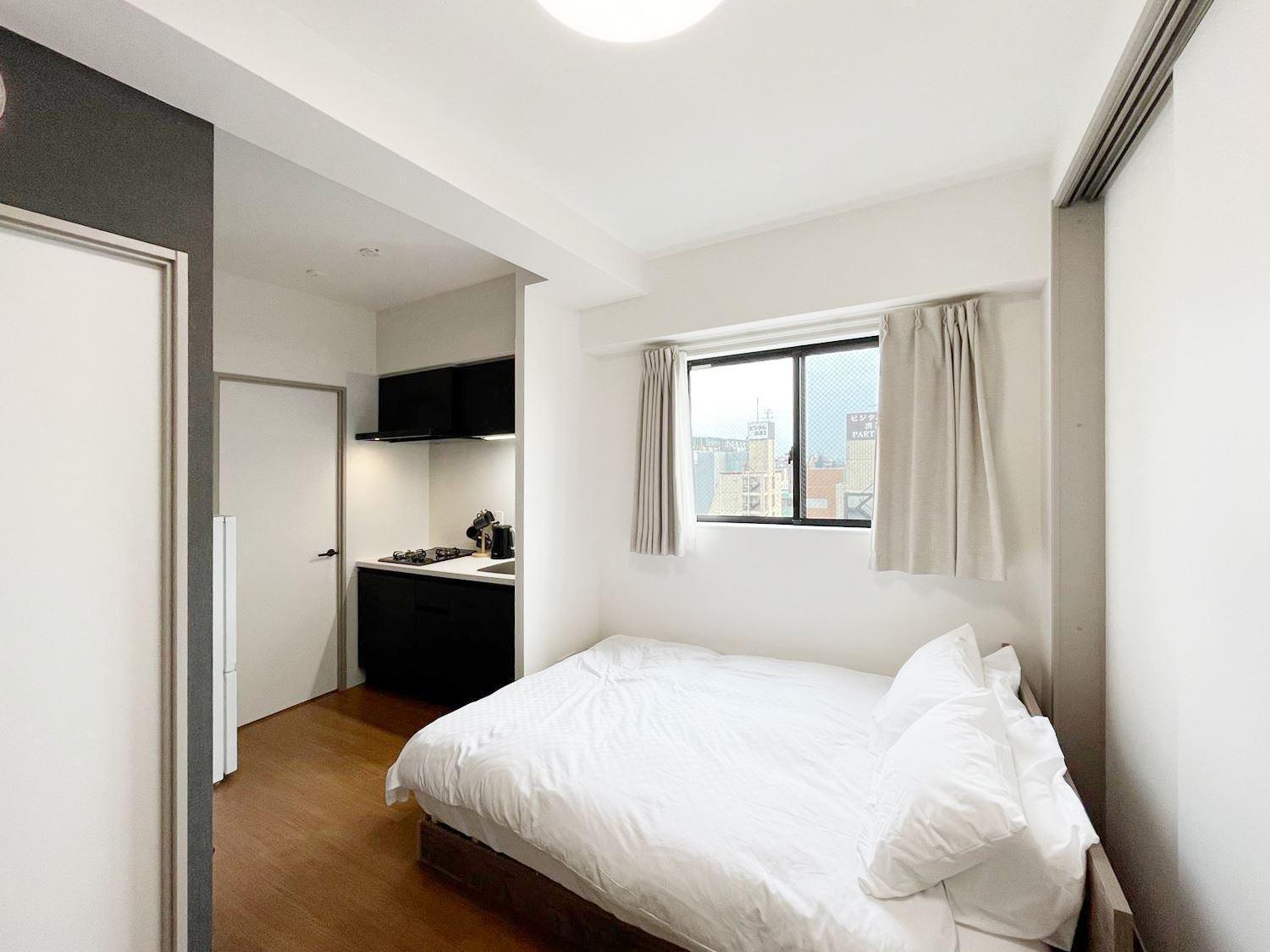Apartemen The Peak Tsutenkaku